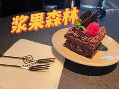 浆果森林-Rechill Cafe(工体店)