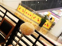 -满记甜品(南京虹悦城三店)