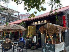 -黄埔古港