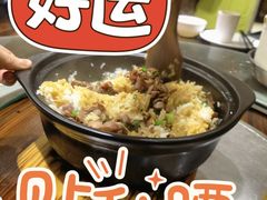 -石岐乳鸽村(南海第三分店)