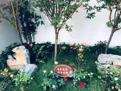 -濮园 · 四合院餐厅