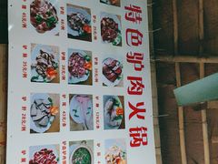 -兄弟烧鸡(天河店)