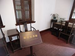 -莫干山风景区