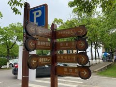 -千龙湖生态旅游度假区