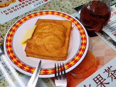 西多士-新辉港式茶餐厅(北栅店)