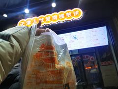 -南楼煎饼(滨江道店)