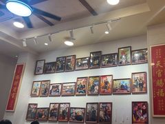 -芋包王闽南茶楼(八市店)