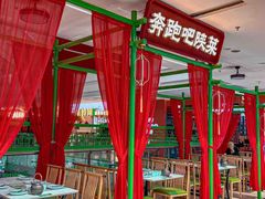 -奔跑吧陕菜·盛世长安(民乐园万达店)
