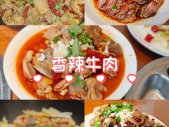 -横山双城铁锅炖羊肉(创始店)