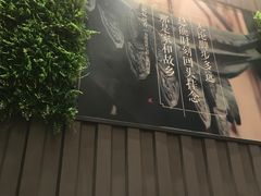 -阿香米线(深业上城店)