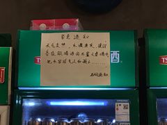 -遇西祠·海鲜烧烤(总店)