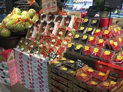 -Olé精品超市(苏州中心店)