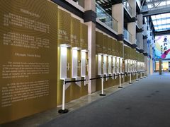 -北化机爱工场文化科技融合产业园