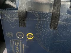 -阳澄湖大闸蟹·琼灵阁牌品牌连锁(吴中总店)