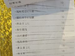 -热血兄弟·炭火烤肉(融侨中心店)