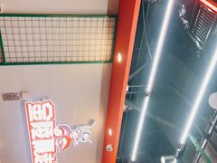 -金陵暴走小龙虾·迷踪蟹(凯德MALL店)