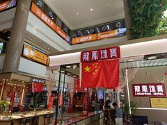-西北轻工批发市场