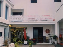 -217笋干馄饨
