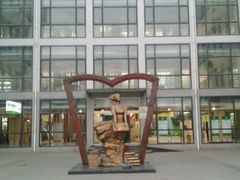 -廊坊文化艺术中心