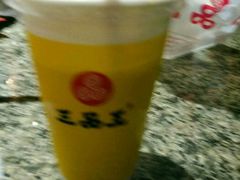 -三品王(万象城店)