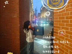-豫园湖心亭茶楼