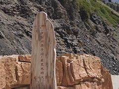 -果子沟大桥