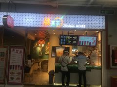 -连城·新天地(福华一路店)