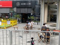 -Home Cafe(水榭春天店)