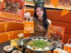 -探鱼·鲜青椒爽麻烤鱼(正佳广场店)