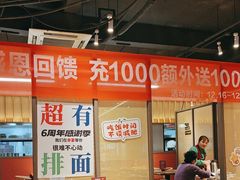 -赤宴·川菜(玉林店)