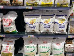 -长申超市(美食城店)