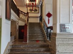 -陶然轩(沙面店)