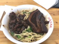-泰顺江南春面馆