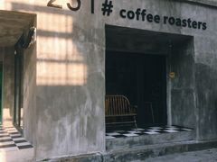 -251#coffee roasters(沿河东路店)