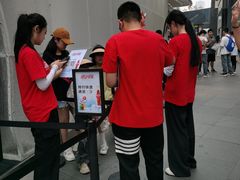 -大悦城(沈阳中街店)