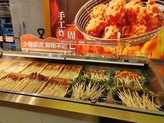 -串一火锅(赛格国际购物中心店)