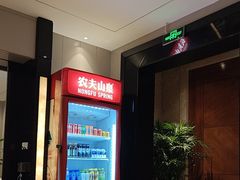 -东方威尼斯温泉酒店