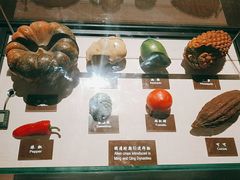 -中国农业博物馆