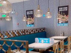 -半天妖烤鱼(百乐广场店)