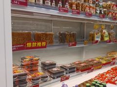 -味多美蛋糕(京旺家园店)