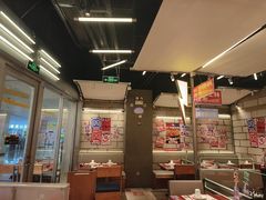 -蛙来哒(万泰新天地店)