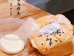 -原食日记(合生汇购物中心店)