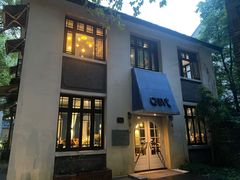 门面-也枫·小黄楼(南山路旗舰店)