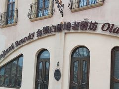 -北京张裕爱斐堡酒庄