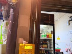 -抚琴第一烤(抚琴地铁站A口店)