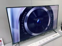 -荣耀授权专卖店(黄浦浙江中路店)
