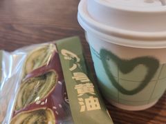 -fishtank鱼缸咖啡(三山街店)