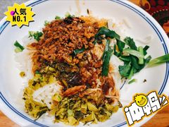 -靖晨园蒸饵丝(爱琴海店)