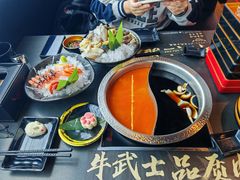 -牛武士寿喜烧·和牛火锅自助(全球首店)