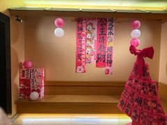 -大江户·温泉洗浴(浑南店)